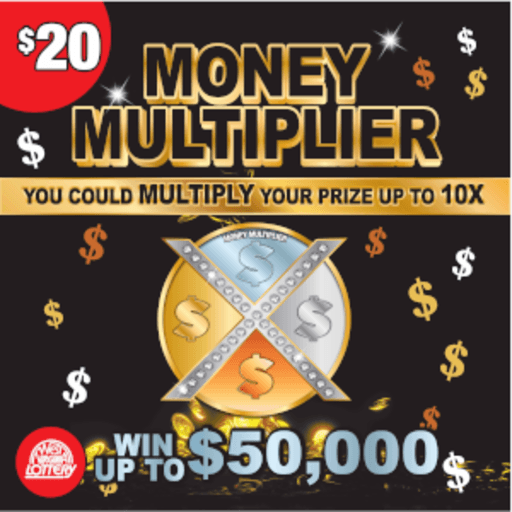 MONEY MULTIPLIER