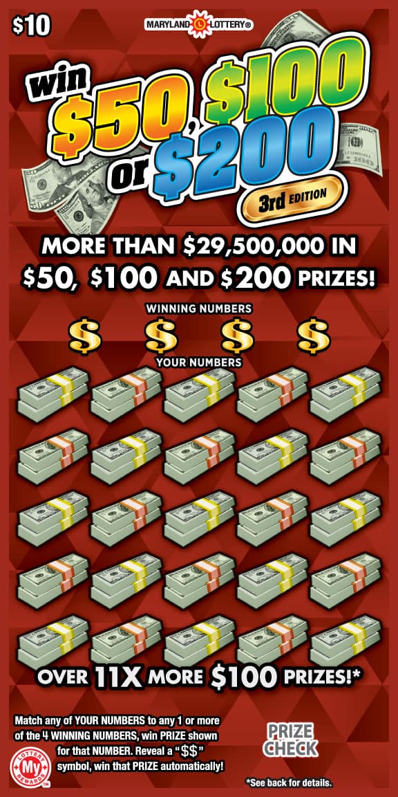 Win $50, $100 or $200