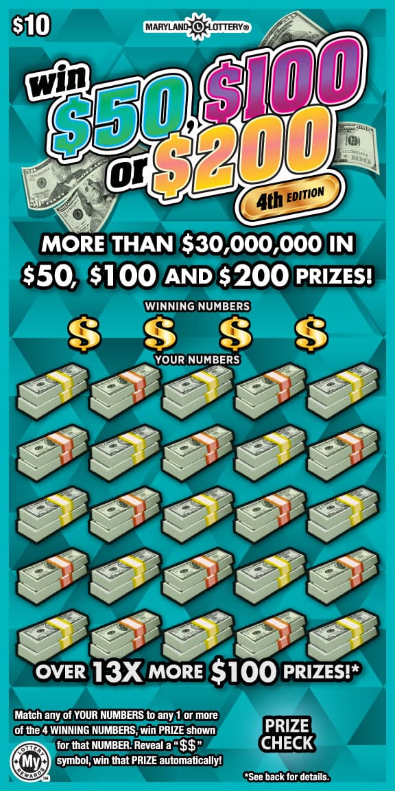 Win $50, $100 or $200