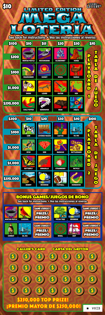 Limited Edition Mega Loteria