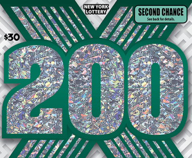 X SERIES: 200X